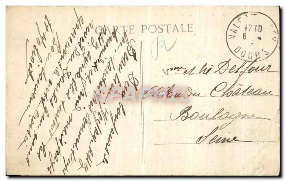 Beaulieu — O Barragem — Edit. Challiet - Verso