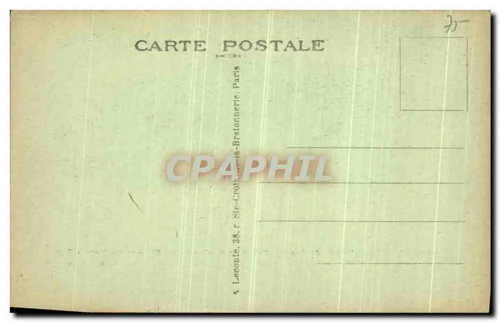 Paris — Museum Cluny — Gürtel der Keuschheit — Mittelalter - Rückseite