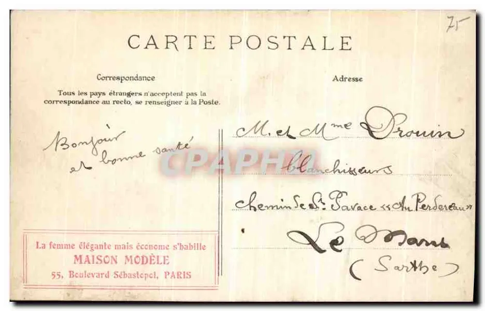 Paris — A Rue des Tuileries — E.L.D. n° 586 - Verso
