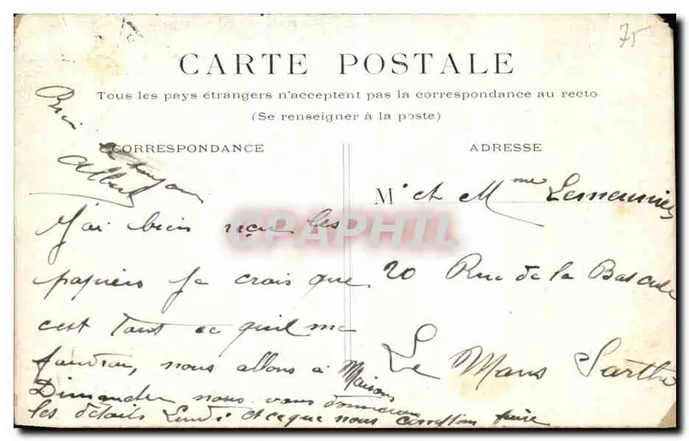 Paris - A Comédia Francesa — editora não visível, número de série ilegível - Verso