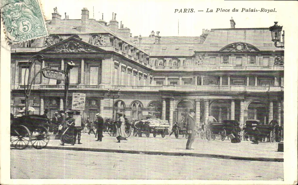 PARIS — Place du Palais-Royal — Verleger LACUYRE - Vorderseite