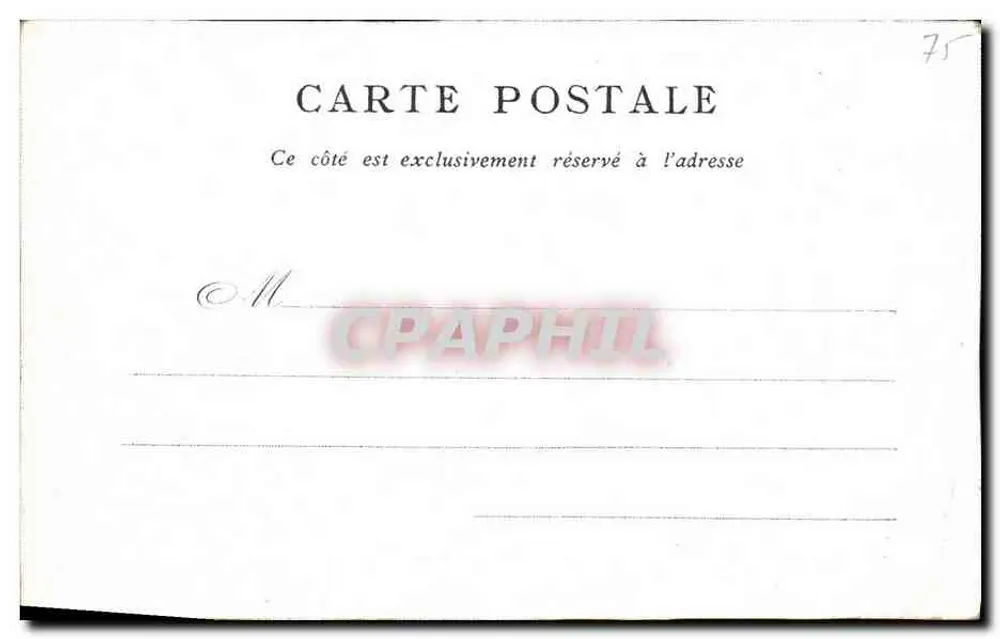 Place de la Concorde — Obelisk und Fontäne — Verlag Le Bon Marché — Paris - Rückseite