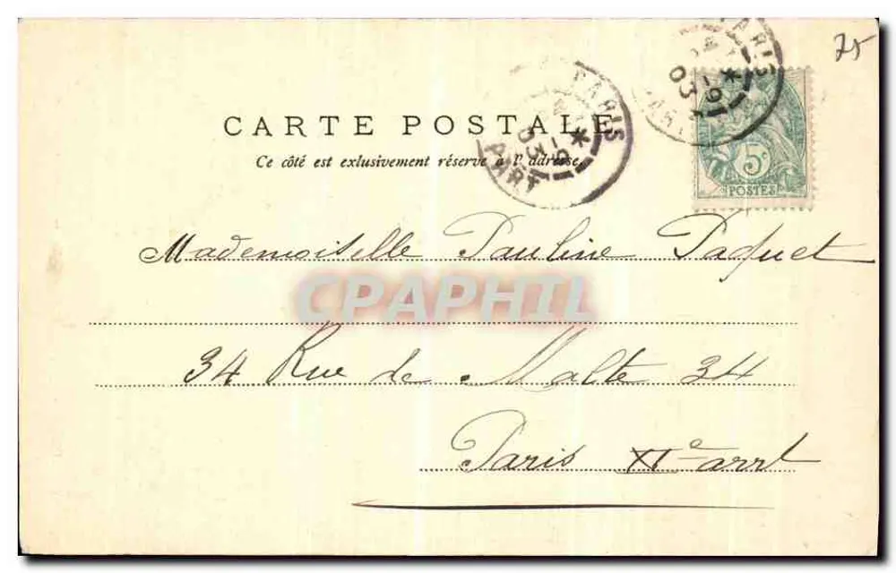 Plaza de la Concordia — Estatua de Estrasburgo — V.P. 94, París - Reverso