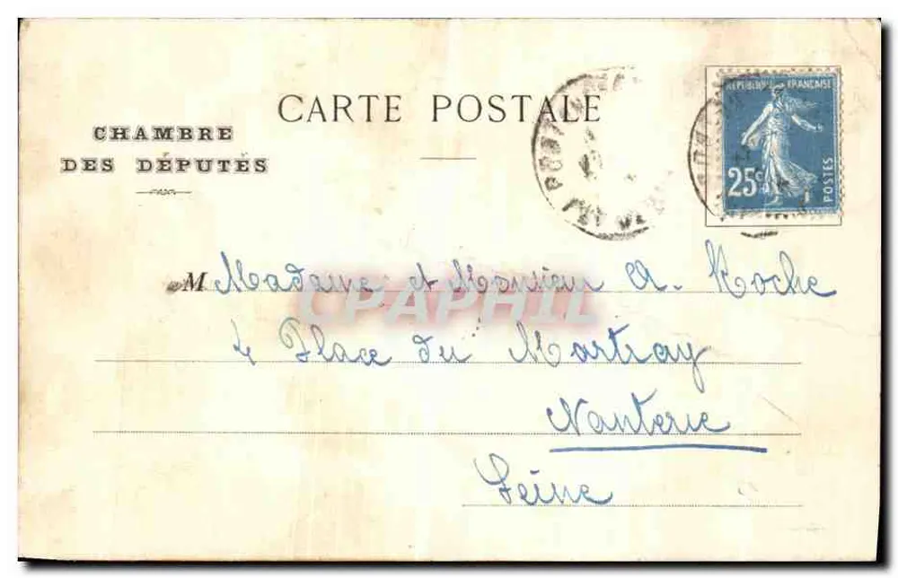 Chambre des Députés — Salle de la Buvette — A. Pepper, photo, R. Courbevoie, Garenne-Seine, n°32 - Rückseite