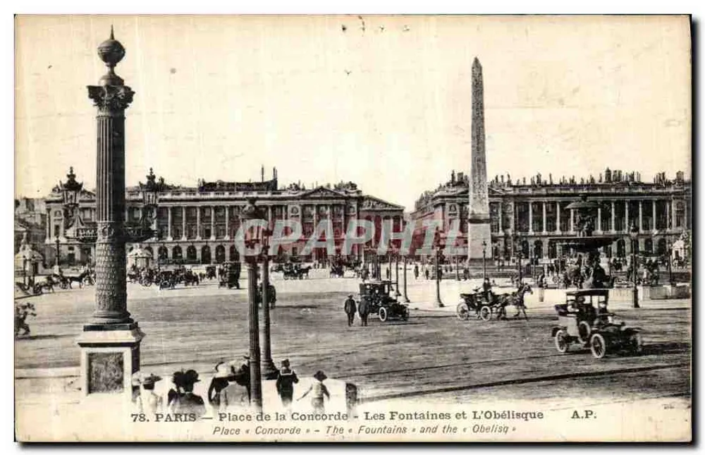 Paris — Place de la Concorde — Die Fontänen und der Obelisk — A.P. - Vorderseite
