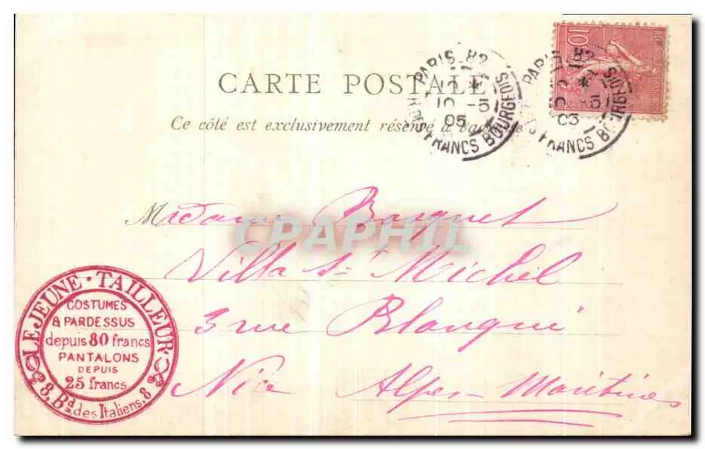 Paris - Puits Artesien de Grenelle — editor anônimo, n° 142 - Verso