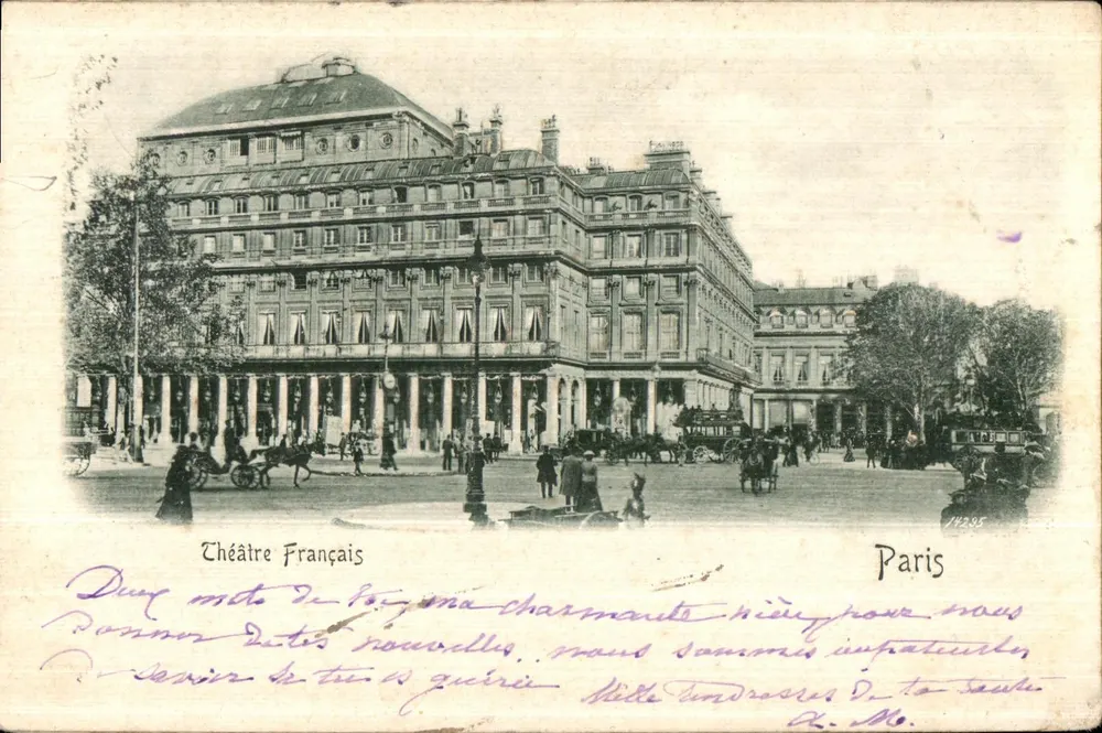 Teatro Francês — Paris — editor desconhecido, n° 1235 - Frente