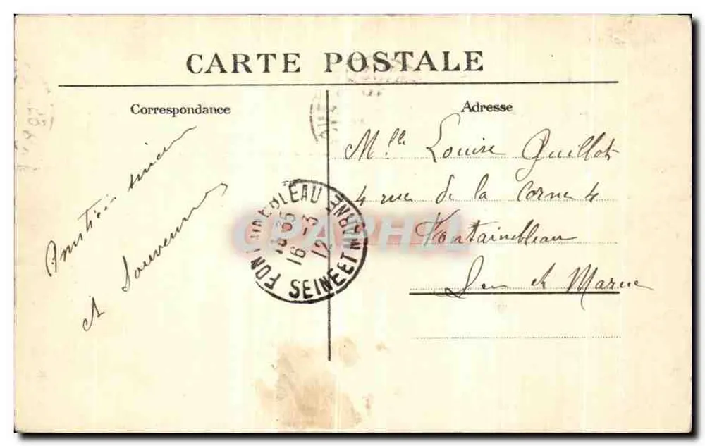 Paris — La Caserne des Tourelles (20. Arrondissement). Panoramablick — unbekannter Verlag, n° 333 - Rückseite