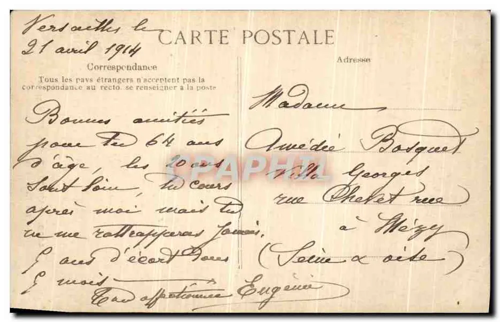 Paris – Buttes-Chaumont — Der See und der Belvédère — Verlag E.D. n°4192 - Rückseite