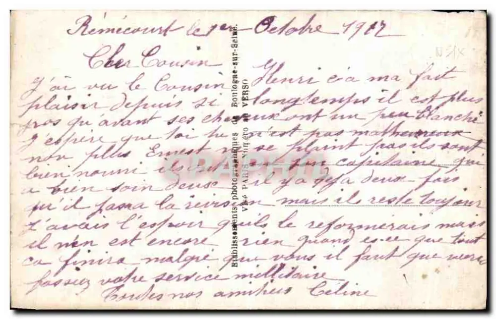 Ein Andenken — Zouave-Regiment — Verleger E.M. Nr. 306 - Rückseite
