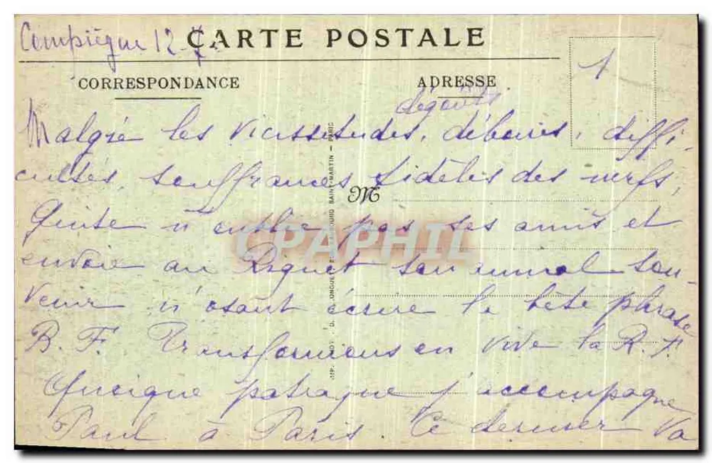 Compiègne — Bombardierung 1918 — Rue Jeanne d'Arc - Rückseite