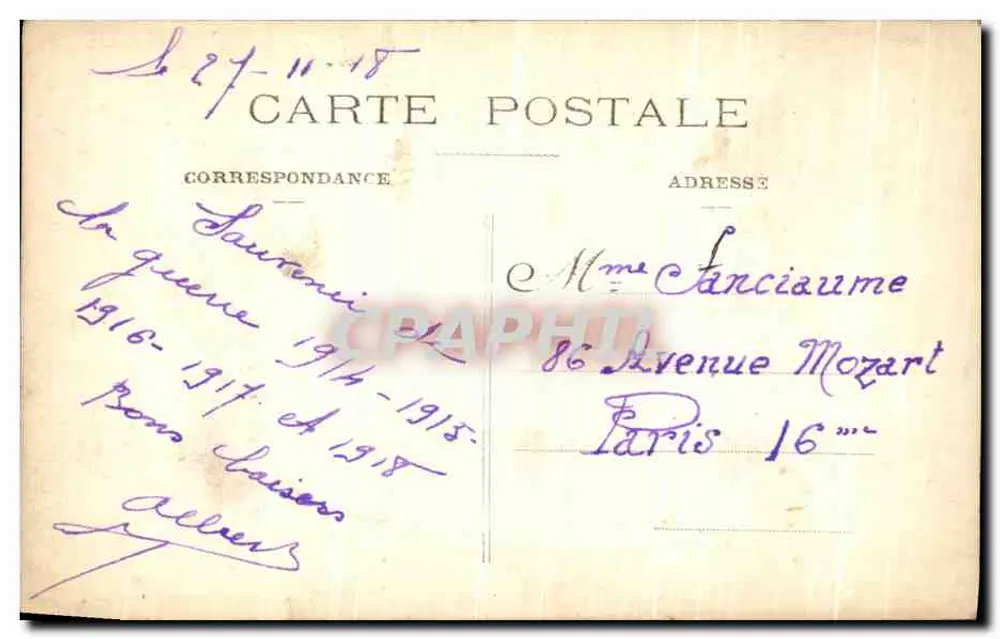 Canhão de 220 mm — Canhão de 4 obus 100 kilopages — 3P — Editor não visível - Verso