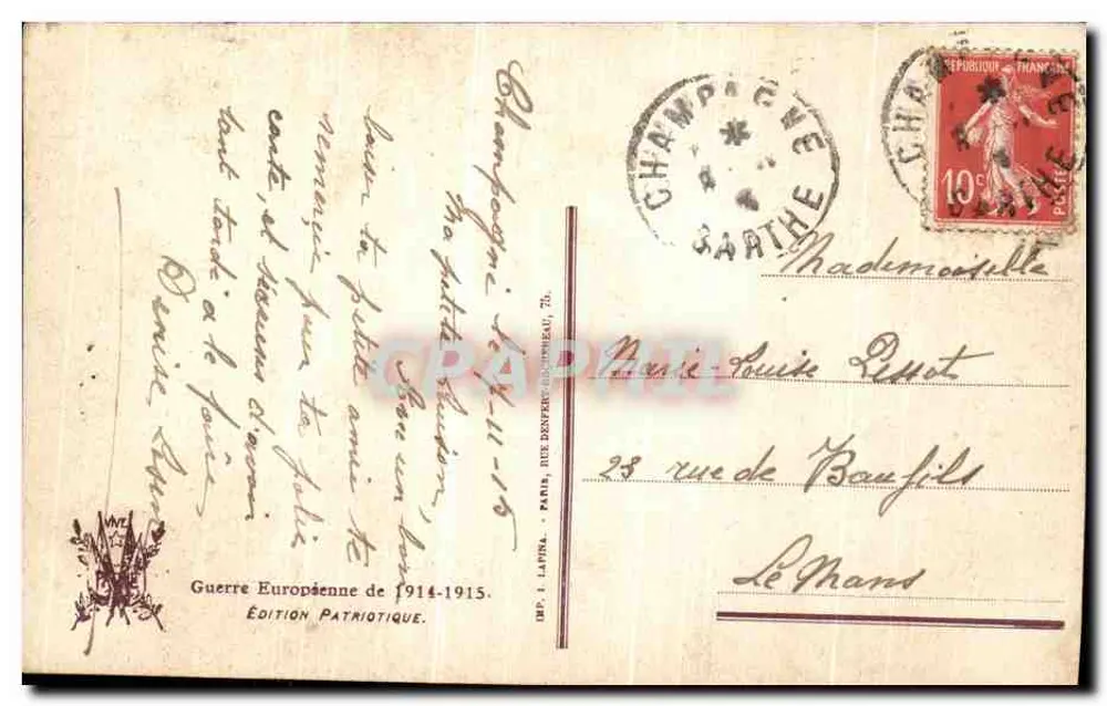 Deutscher Kriegshund — Zerstörung eines imperialen Emblems — Patriotische Ausgabe - Rückseite