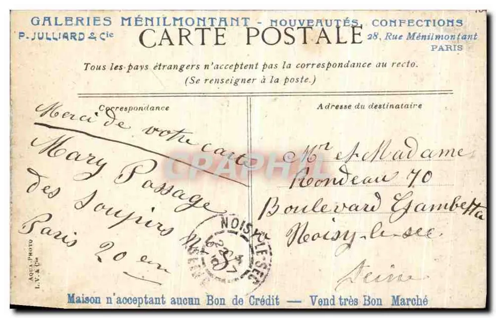 PARIS - Der Louvre, Guichet des Saints-Pères — Verlag P. Julliard & Cie - Rückseite
