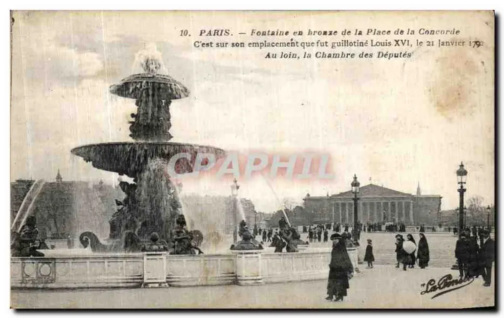 Paris — Bronzebrunnen der Place de la Concorde — La Bonne - Vorderseite