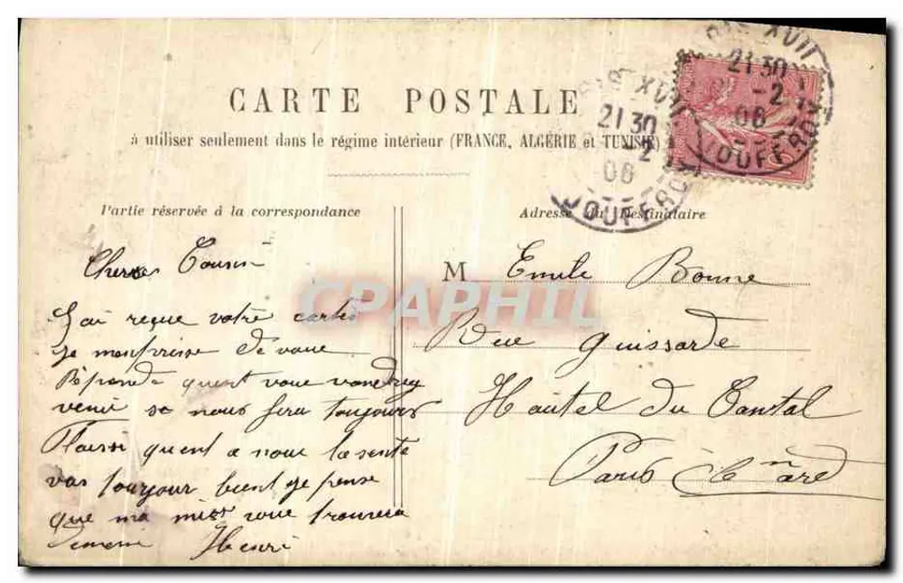 Paris 5 — A Nova Sorbonne — editor desconhecido - Verso