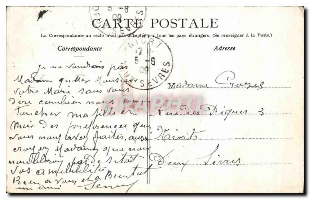 Paris, O Grande Palácio — vista panorâmica — editor não visível, número de série ilegível - Verso