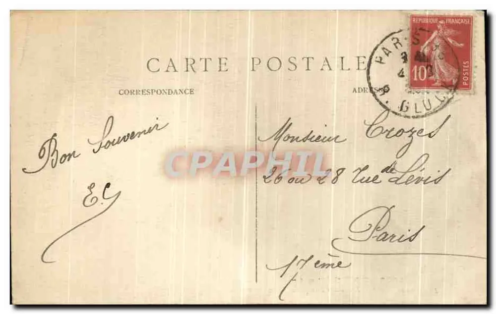 Die neuen Gärten des Champ de Mars — Paris (15. Arrondissement) — C. M. n°1478 - Rückseite