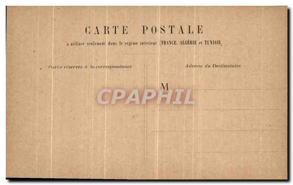 Paris - Place de la Concorde — Obélisque e Fontaine — Editor não visível - Verso