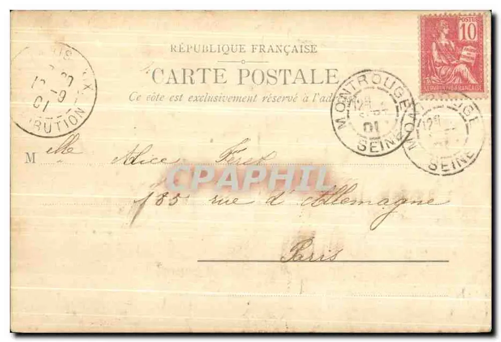 Rathaus des Bezirks und St. Germain l'Auxerrois — Paris — unbekannter Verlag - Rückseite