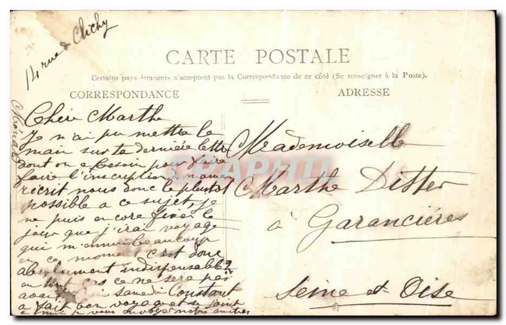 Paris — The Chamber of Deputies — C. Jeangette process, no. 84 - Back