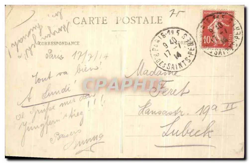 Paris - Buttes-Chaumont - Entrada principal — editor desconhecido, n° 113 - Verso
