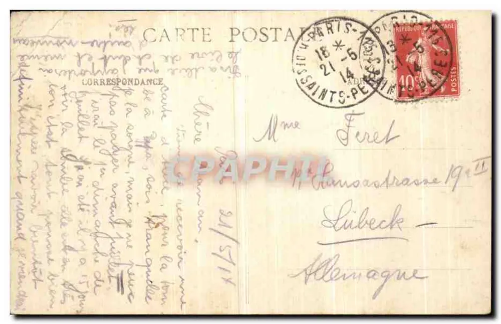 Buttes-Chaumont — Der Kiosk und der See — unbekannter Verlag, n° 116 - Rückseite
