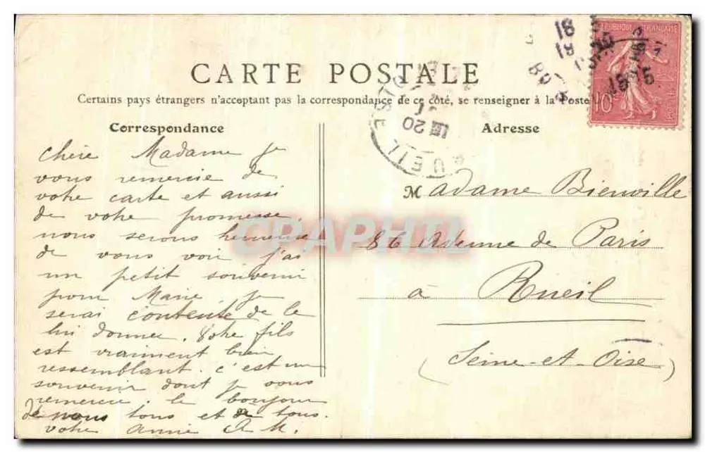 Paris - Dôme dos Invalidos — E.R., Paris, n°118 - Verso