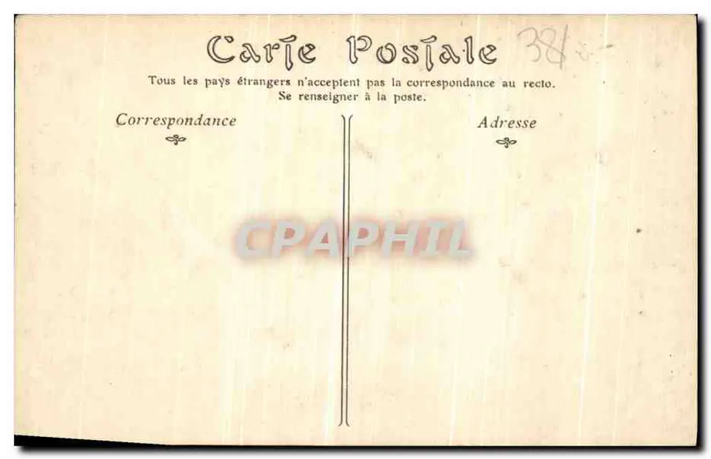 Ukiage-les-Bains — Estabelecimento Termal — n° 88 - Verso