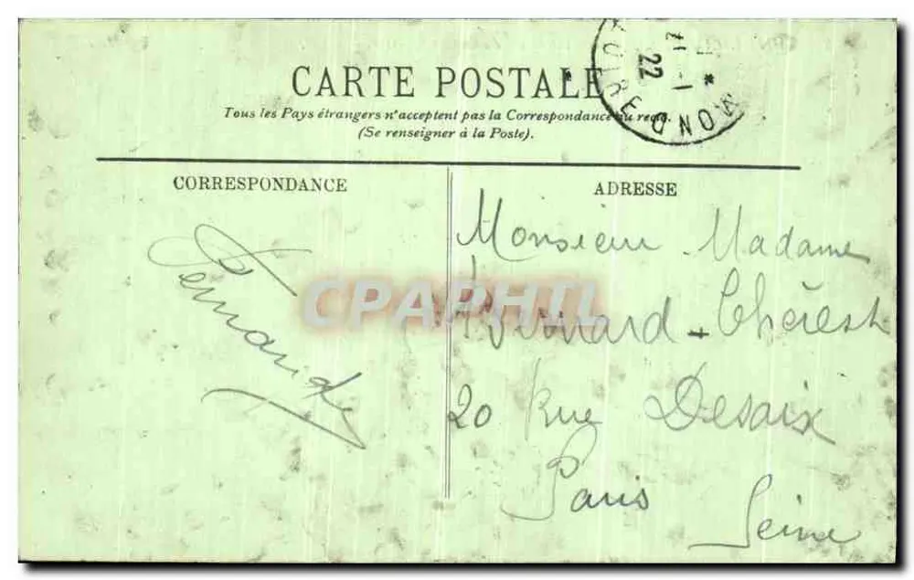 Saint-Chamond — Entrada interior del Colegio Ste-Marie — LL. - Reverso