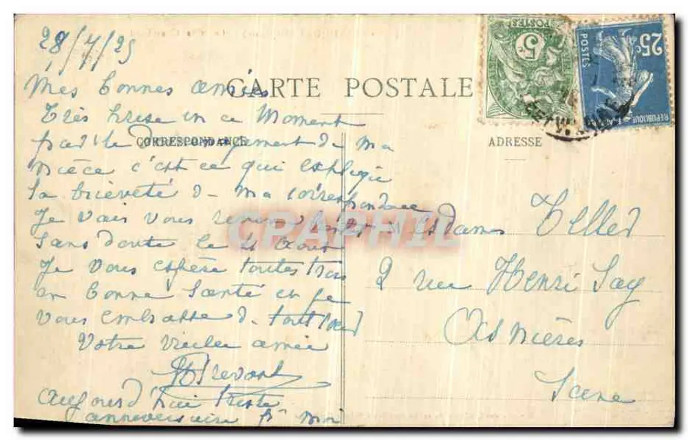 Blandouet (Mayenne) — Logis de Chambord — Editor: Méne de Céret, n° 347 - Verso
