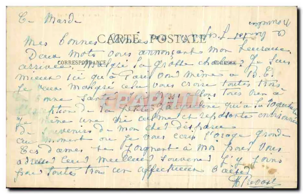 Blandouet (Mayenne) — Logis de Chambord — éditeur : Château-le-Grau (imprimé sur la carte) - Verso