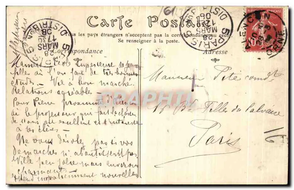 Alençon — A Igreja Nossa Senhora — Editor desconhecido, n° 123 - Verso