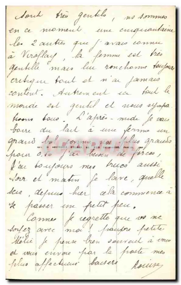 ENV. d'ALLEVARD-les-BAINS — Die Straße von Fond de France — LL. - Rückseite