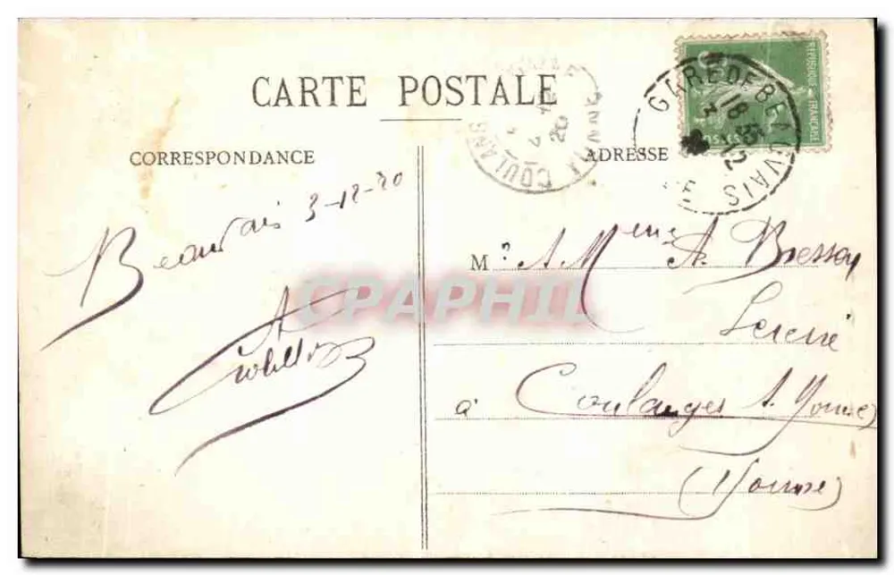 Beauvais - Hotel de Ville - N.G. - Verso