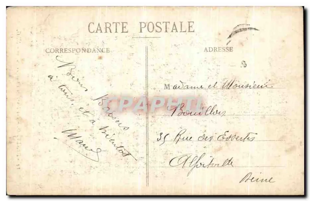 Beauvais — Die Türme des Palasts der Gerechtigkeit — N. G. n°14 - Rückseite