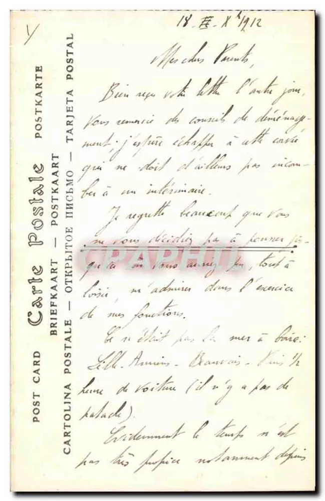 Beauvais — O Coro da Catedral — ND Fot. n°13 - Verso