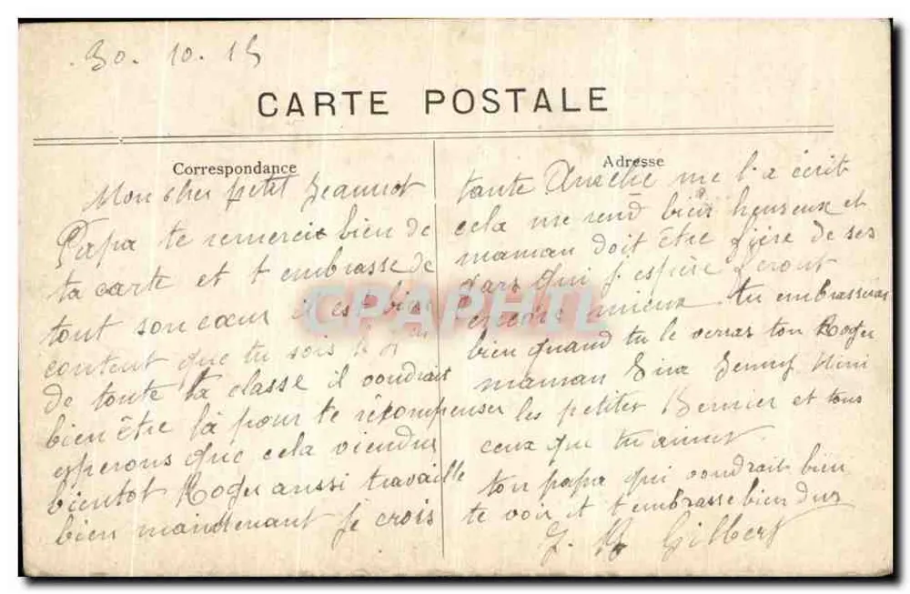 Beauvais — Die astronomische Uhr von Vérite — n°45 - Rückseite