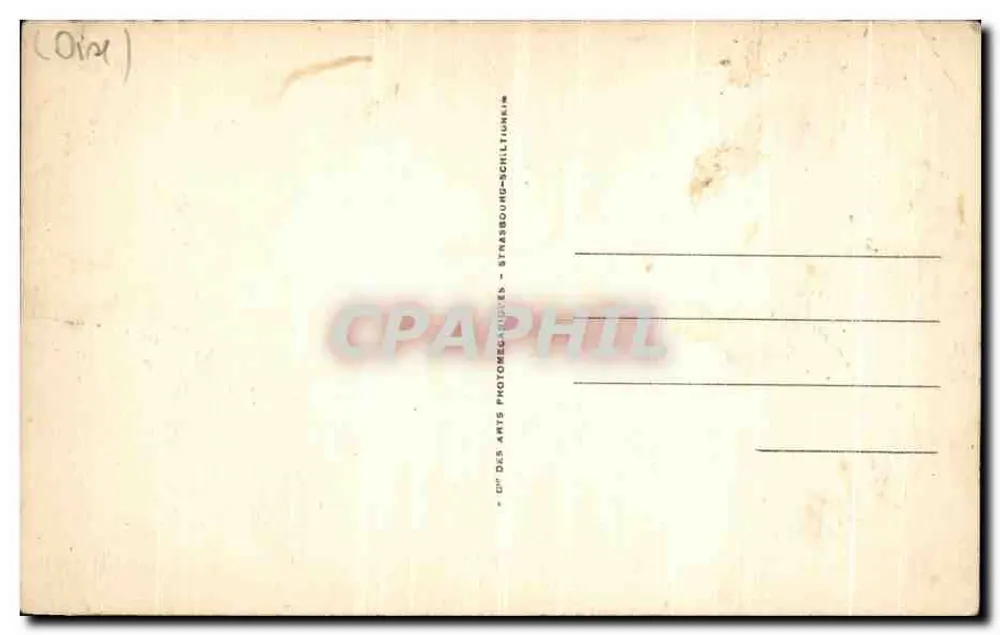 Ruínas de Champlieu (Oise) — Entrada principal da igreja — ND.76 - Verso