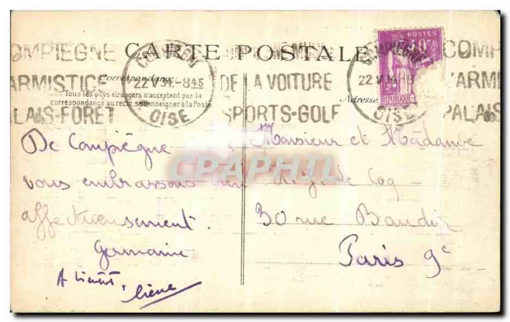 Ruínas de CHAMPLIEU — O Teatro 88 — (Região de Villers-Cotterêts) - Verso