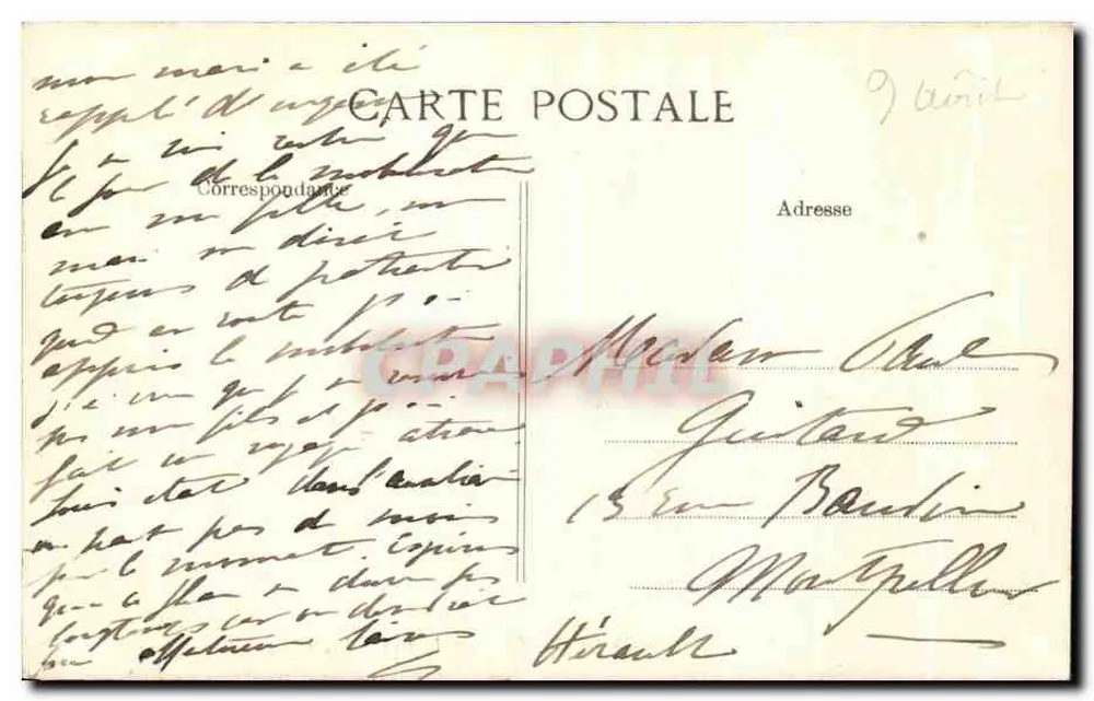 Castelo de Chantilly — O Grande Degrau — B.L.D. n°7 - Verso