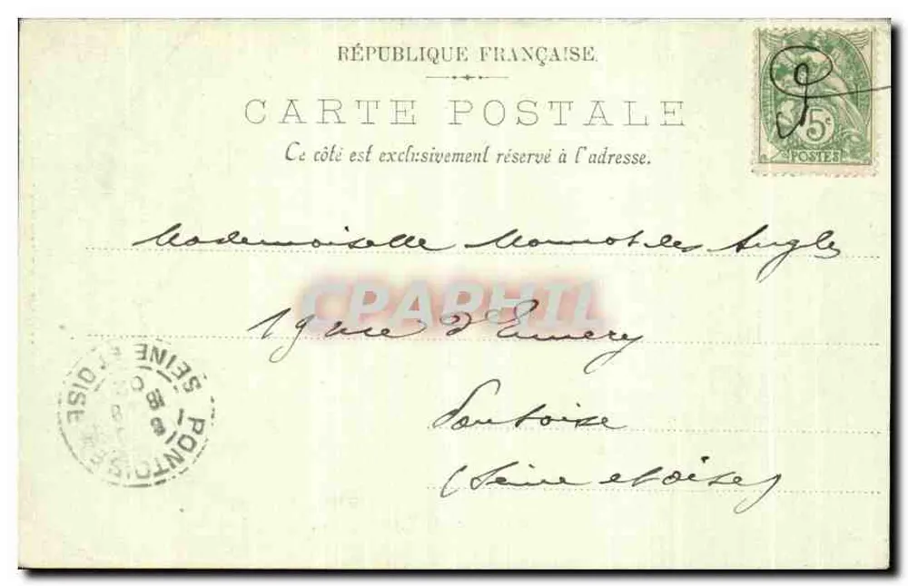 Castillo de Chantilly — La entrada del vestíbulo — Pierre Roanneau, L'Imprimeur Chantilly, n°20 - Reverso