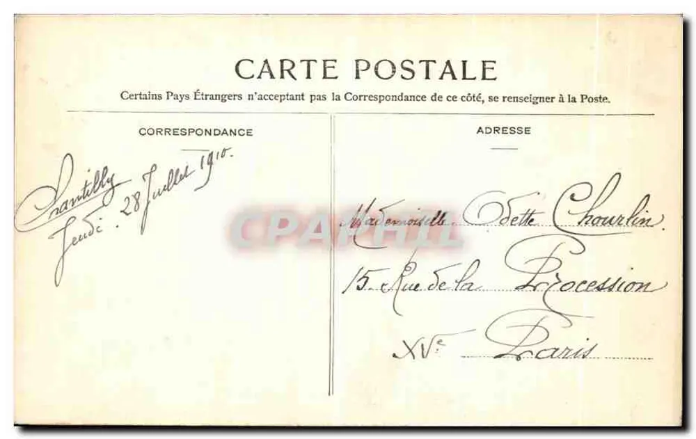 Chantilly — Kapelle Saint-Louis und Statue des Constable Anne de Montmorency — Verlag nicht sichtbar, Nr. 11 - Rückseite