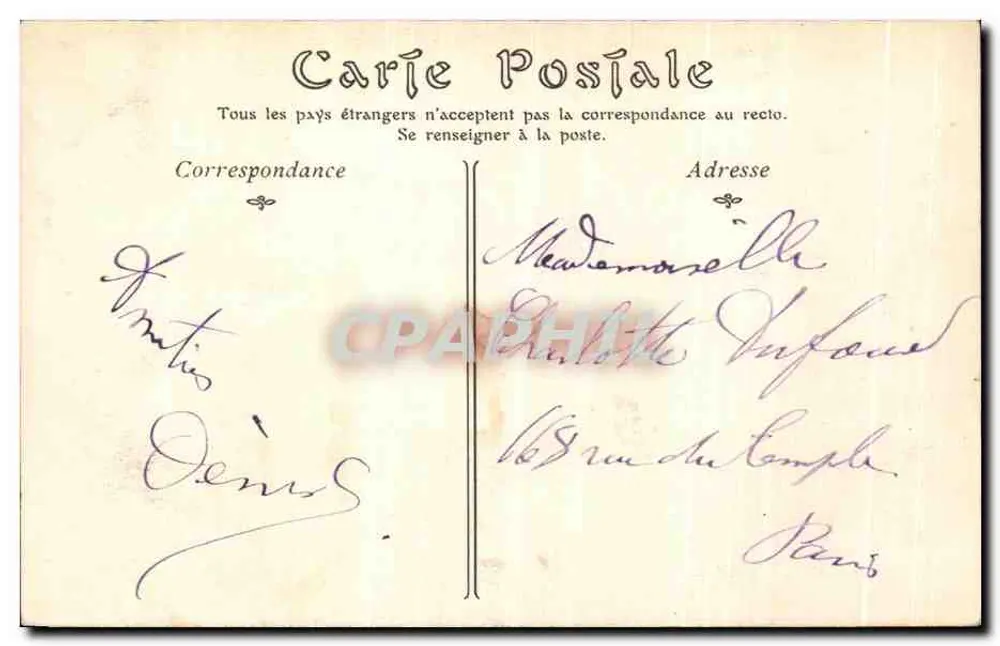 Chantilly — A Avenida do Falcão — ND. Fot. n°98 - Verso
