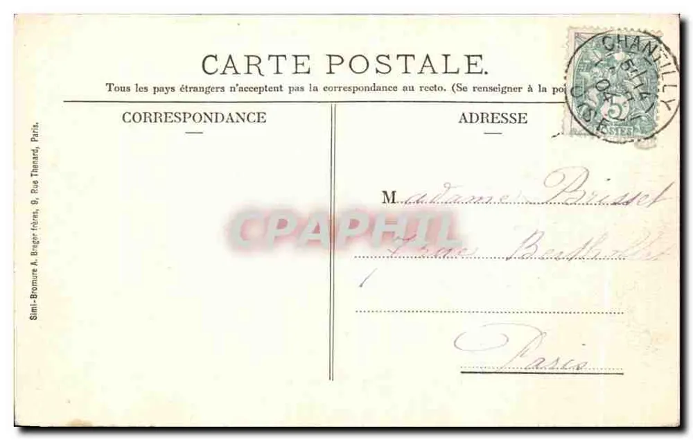 Castillo de la Reina Blanca - Lagos de Comella — Mme. Vve. Robineau, editor, Chantilly (Oise) - Reverso