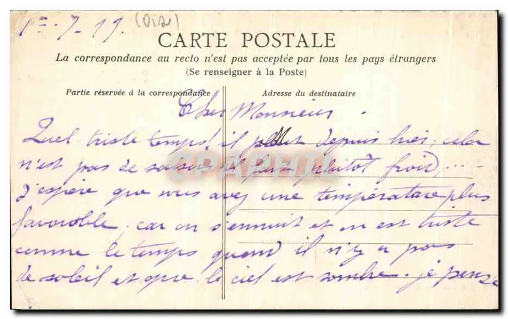 चांटिली - चैपेल — मॉडर्न गैलरीज के संग्रह, संख्या 51 - पीछे