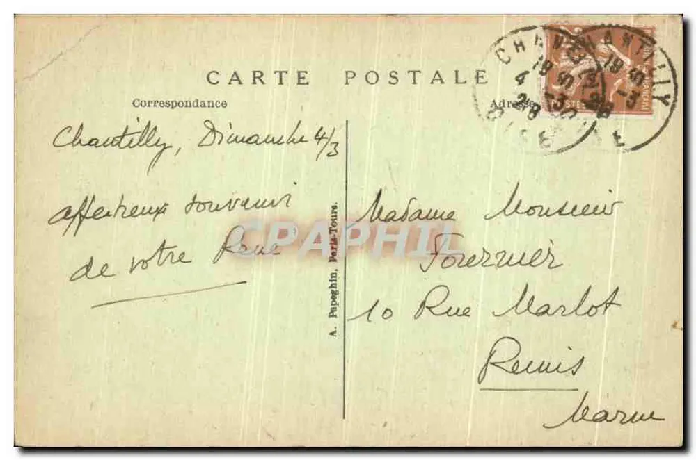 Castelo de Chantilly — Lado Norte — A.P. - Verso