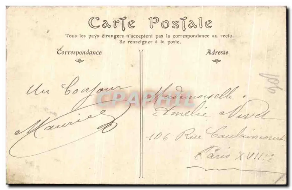 Castelo de Chantilly — Lado sudoeste — Editor não identificado - Verso