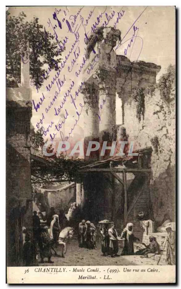 Una calle en El Cairo — Museo Condé, Chantilly — Marilbal, n°36 - Anverso