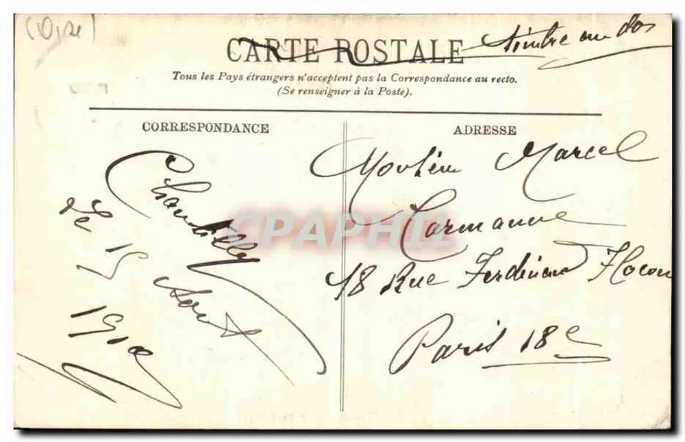 Castelo de Chantilly — A Capela — LL. — Editor LL, n° 90 - Verso